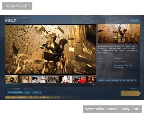 PA真人官方持续创新推出多款高品质真人互动游戏无限满足不同玩家需求