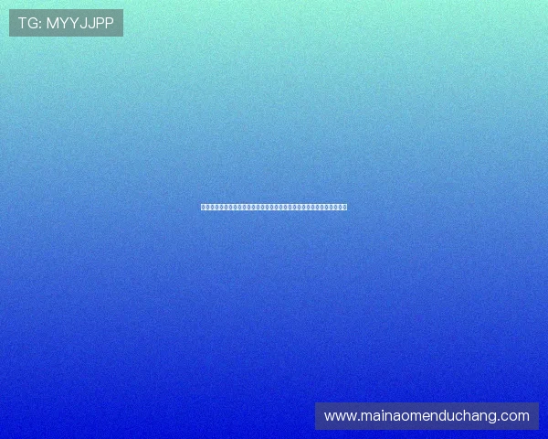 亿德真人平台安全保障措施全面提升用户体验,保障玩家资金和信息安全