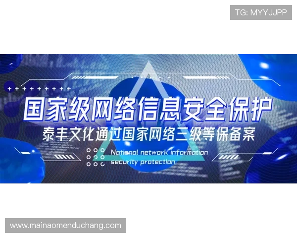 全面介绍维多利亚旗舰厅官方地址的最新变化与更新信息，保障您的正常游戏体验