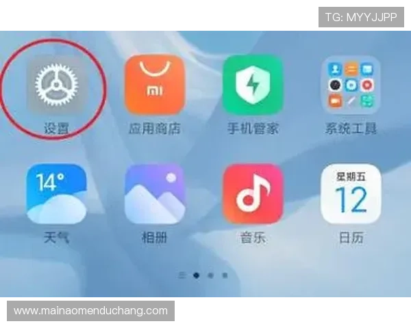 开云真人在哪里打开帮助新手快速找到官方网站入口位置