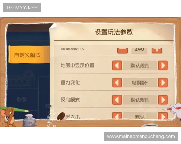 掌握百家樂多种玩法创新组合带来丰富的游戏体验与盈利空间