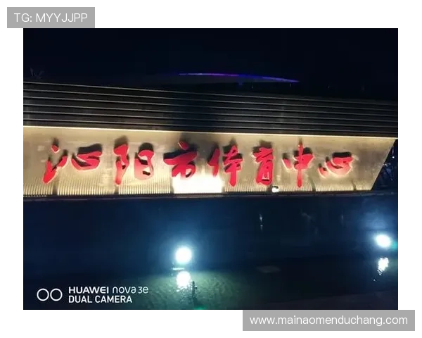 探索凯旋门体育官网丰富的在线体育娱乐与互动社区内容