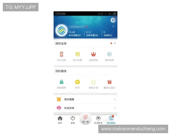 新手必看AG真人厅注册步骤详细介绍让你无忧开启娱乐之旅