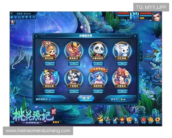 梅高美娱乐app各类游戏应有尽有，满足不同用户的娱乐需求